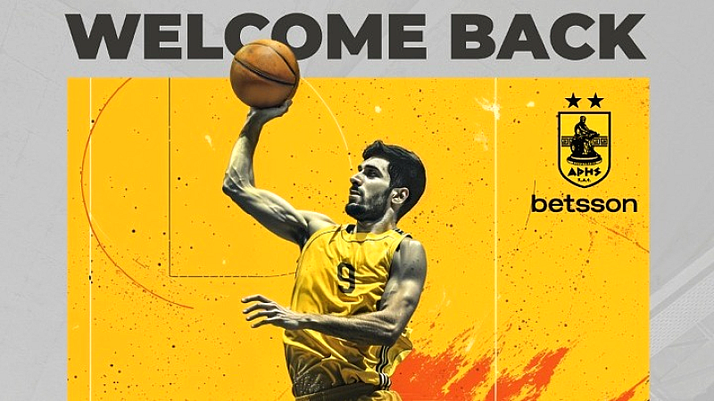 Επιστροφή του Μιχάλη Τσαϊρέλη στον Άρη