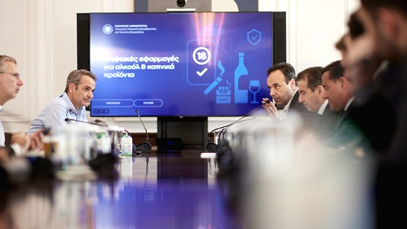 Σύσκεψη υπό τον πρωθυπουργό για την πώληση καπνικών προϊόντων και αλκοολούχων ποτών σε ανήλικους