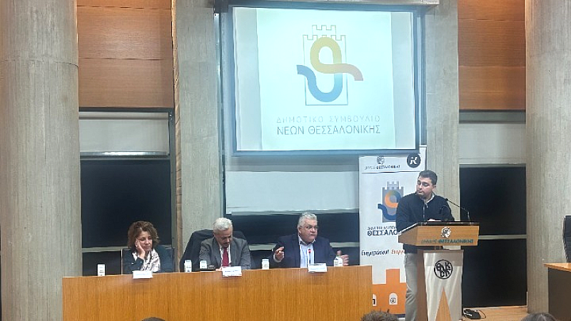 Συζήτηση στο Δημοτικό Συμβούλιο Νέων για τα μη κρατικά πανεπιστήμια: Τοποθέτηση Ν. Παπαϊωάννου