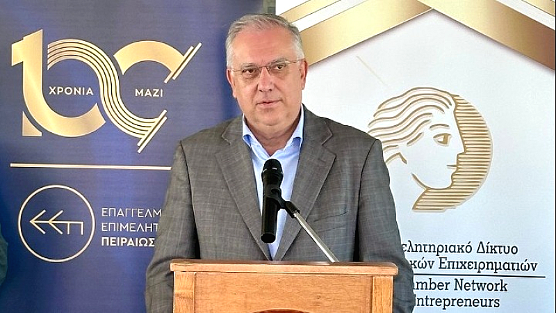 Ειδικό καθεστώς του Αναπτυξιακού Νόμου για κοινωνική επιχειρηματικότητα το 2026, σύμφωνα με τον Τ. Θεοδωρικάκο