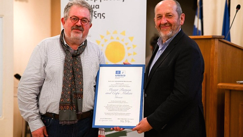 Αποτελέσματα του προγράμματος LEADER/CLLD 2014-2020 στην Ανατολική Πελοπόννησο: Μια οδοιπορική ανακάλυψη