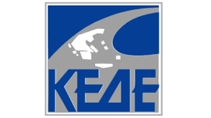 Οικονομία και χρηματοδοτούμενα προγράμματα στην Τοπική Αυτοδιοίκηση: Κεντρικά θέματα του συνεδρίου της ΚΕΔΕ