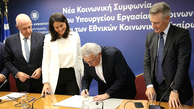 Ανακοινώσεις εκπροσώπων κοινωνικών εταίρων για τη νέα κοινωνική συμφωνία και τη στήριξη συλλογικών συμβάσεων εργασίας