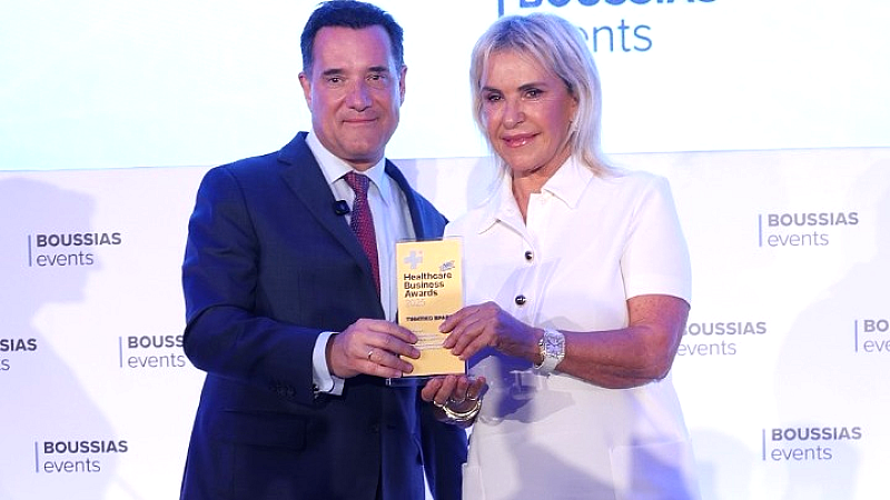 Τιμητική διάκριση στην Ιουλία Τσέτη για την προσφορά της στην επιστήμη και τον φαρμακευτικό τομέα στα Health Care & Business Awards