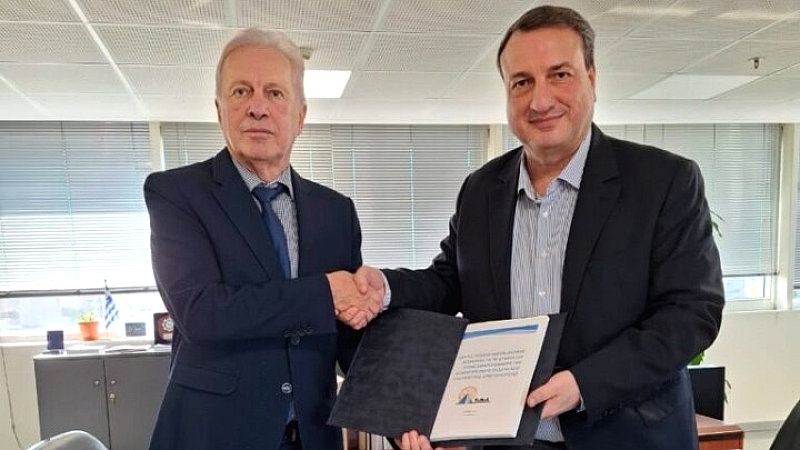 Μελέτη φυσικής ασφάλειας από το ΚΕΜΕΑ για την Αρχή Καταπολέμησης της Νομιμοποίησης Εσόδων από Εγκληματικές Δραστηριότητες