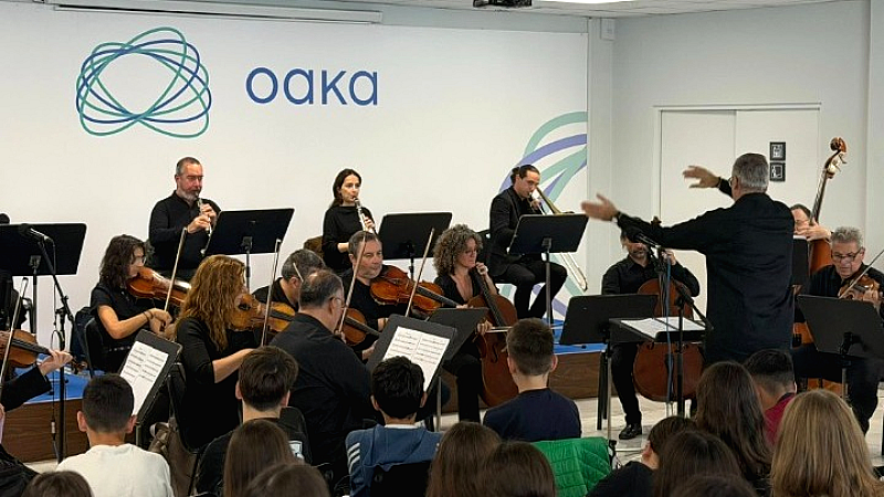 ΟΑΚΑ: Ένας Πολιτιστικός Χώρος με Ανοιχτές Πύλες στη Μουσική και την Εκπαίδευση