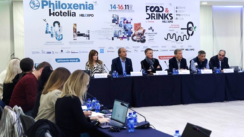 Η τουριστική και γαστρονομική συνεργασία στη Θεσσαλονίκη: Ένα τριήμερο γεμάτο ευκαιρίες στις εκθέσεις Philoxenia-Hotelia και Food & Drinks