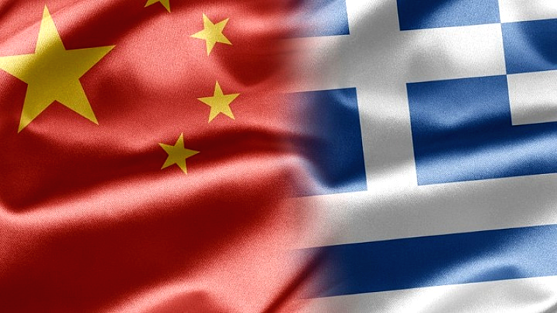 Τριάντα χρόνια Ελληνοκινεζικού Επιμελητηρίου: Επετειακή εκδήλωση στον Ελληνικό Κόσμο