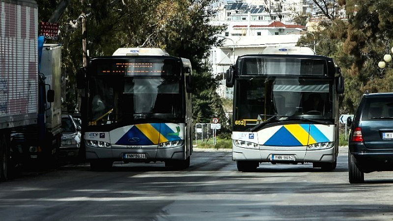 Ξεκίνησε η διαδικασία υποβολής αιτήσεων για την Κάρτα Αναπηρίας – Δωρεάν μετακινήσεις στα ΜΜΜ