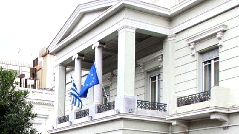 ΥΠΕΞ: Η συνάντηση Γεραπετρίτη-Γκιλφόιλ ενισχύει τη βούληση για την ανάδειξη της Ελλάδας ως ενεργειακού κόμβου στην περιοχή