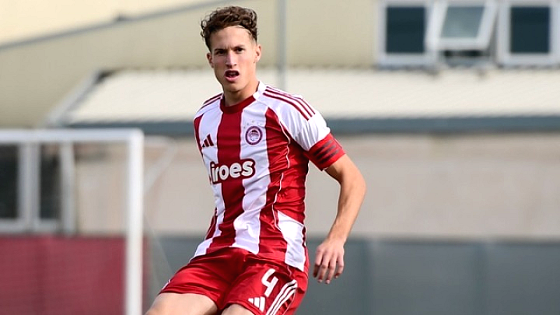 Ολυμπιακός: Ήττα από τη Ρεάλ στο Youth League