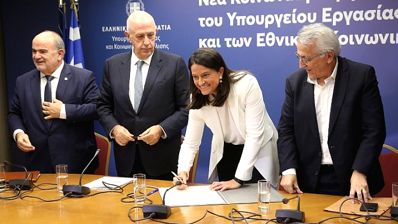 Ιστορική κοινωνική συμφωνία μεταξύ κυβέρνησης και εθνικών κοινωνικών εταίρων – Νέα εποχή για τις Συλλογικές Συμβάσεις στην Ελλάδα