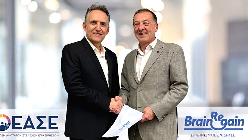 Σημαντική υπογραφή μνημονίου συνεργασίας μεταξύ BrainReGain και ΕΑΣΕ
