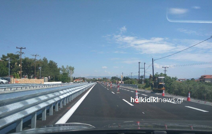 Εργασίες στον δρόμο Ν. Ποτίδαιας – Κόμβου Κασσάνδρας