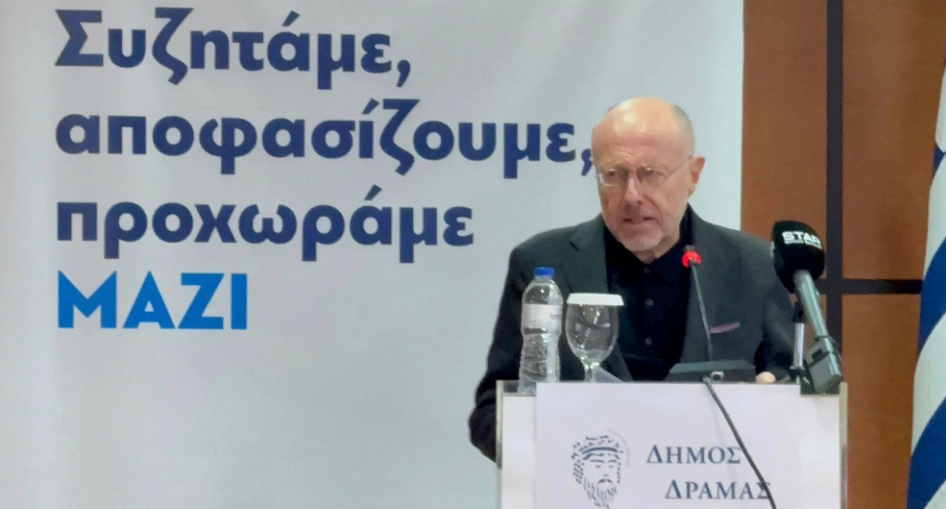 Βαρτζόπουλος: Στελέχωση Νοσοκομείου και πρωτοποριακή μονάδα ψυχικής υγείας στη Δράμα