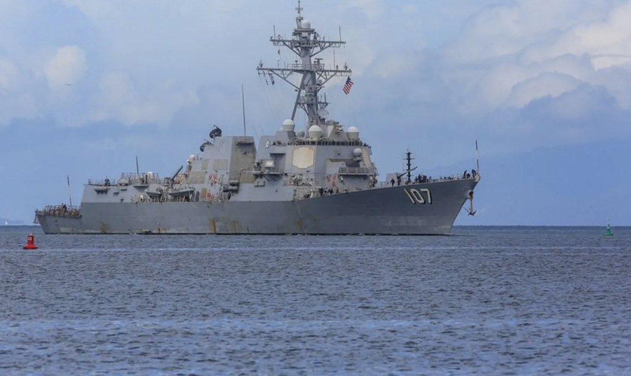 ΗΠΑ – Βενεζουέλα: Σε κατάσταση αυξημένης επιφυλακής οι ένοπλες δυνάμεις του Τρίνινταντ και Τομπάγκο