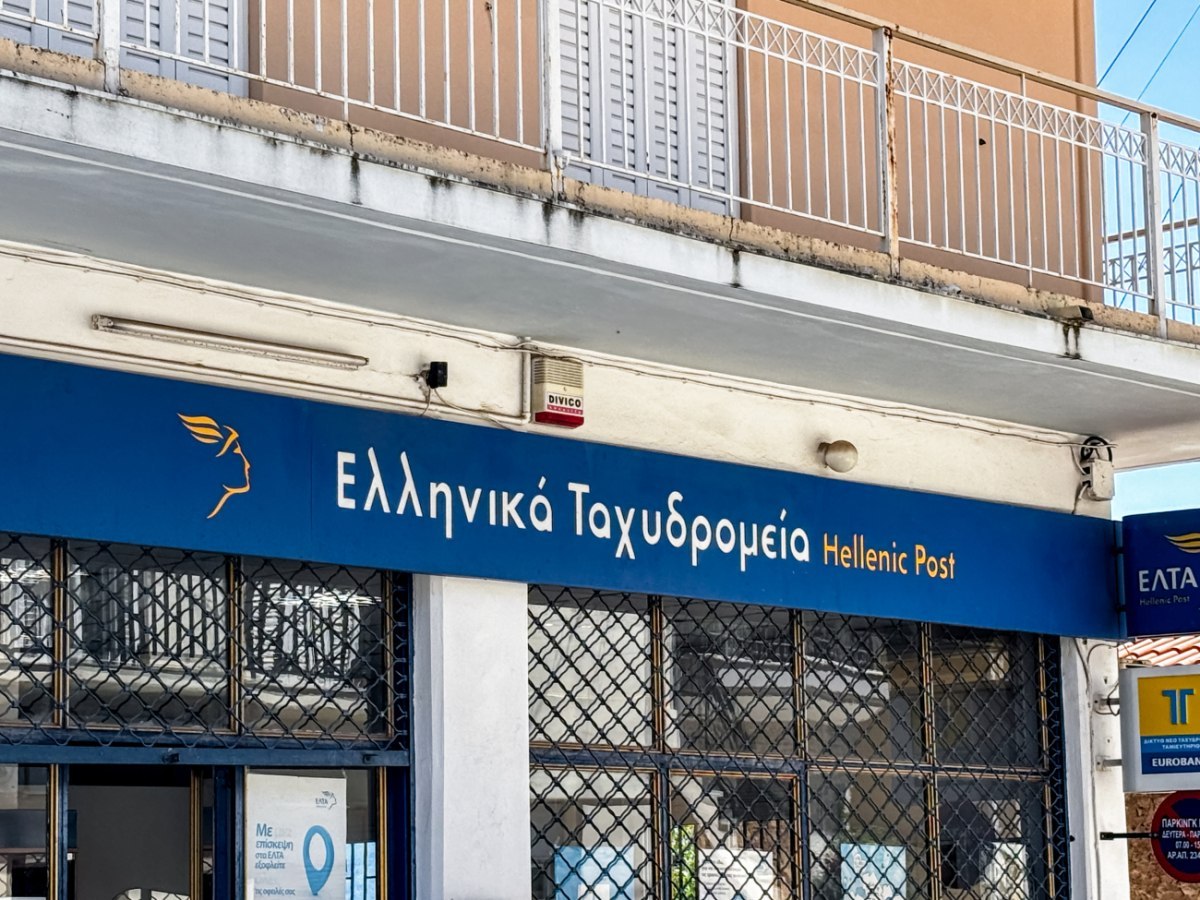 Η απαξίωση των ΕΛΤΑ ως στρατηγική επιλογή: Ένα επικίνδυνο μοντέλο για την κυβέρνηση