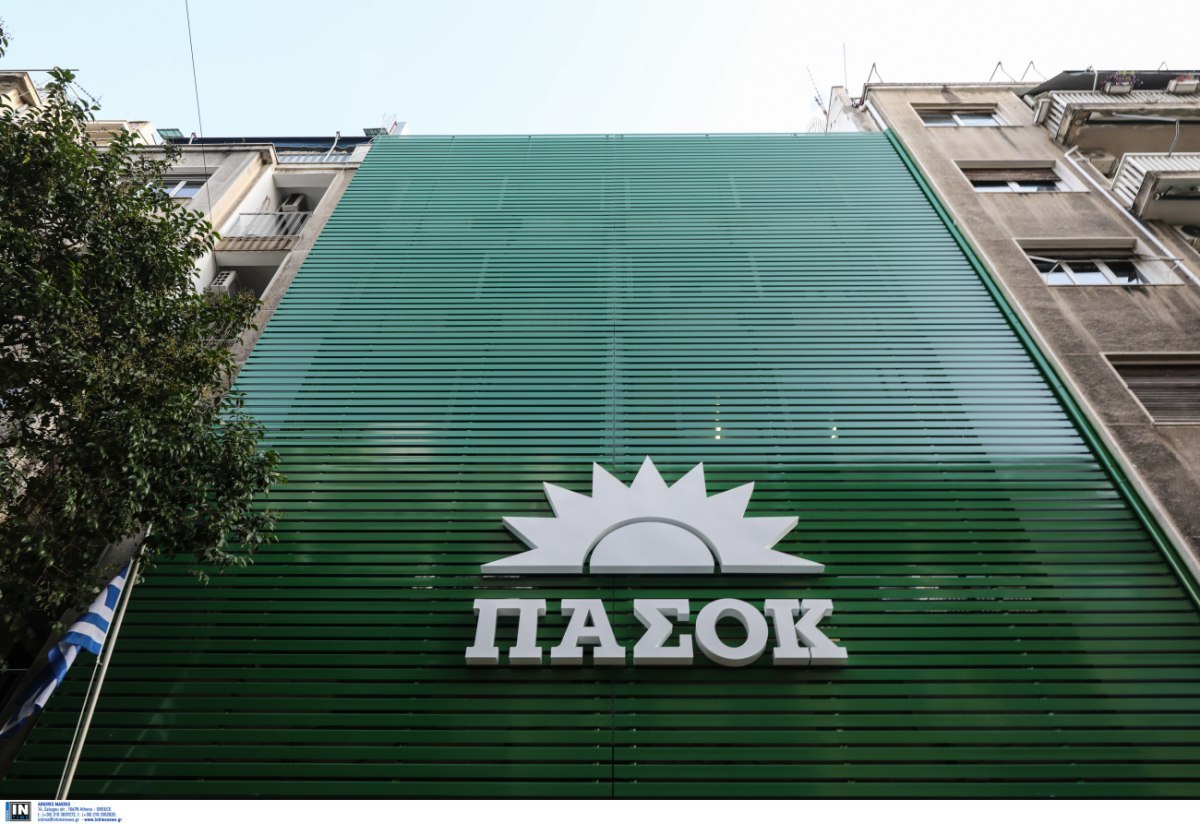 Συνεδρίαση της ΚΟΕΣ στο ΠΑΣΟΚ: Το συνέδριο ως κομβικό σημείο ενόψει των εκλογών του 2027