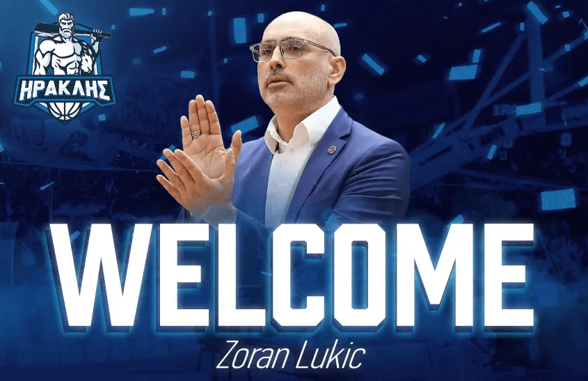 Επίσημο: Νέος προπονητής του Ηρακλή ο Ζόραν Λούκιτς