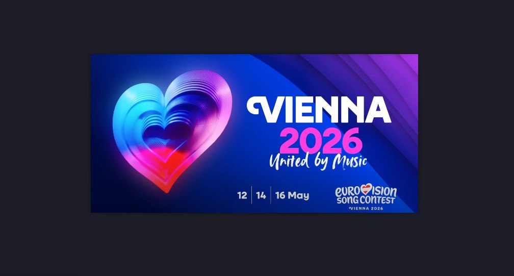 Eurovision 2026: Ανακοινώθηκαν οι συμμετοχές για την εκπροσώπηση της Ελλάδας