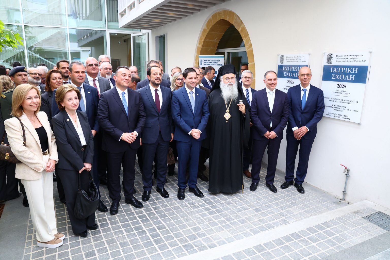 Εγκαίνια του παραρτήματος Κύπρου του ΕΚΠΑ: Ένα ιστορικό βήμα για την ανώτατη εκπαίδευση στην Ελλάδα και την Κύπρο