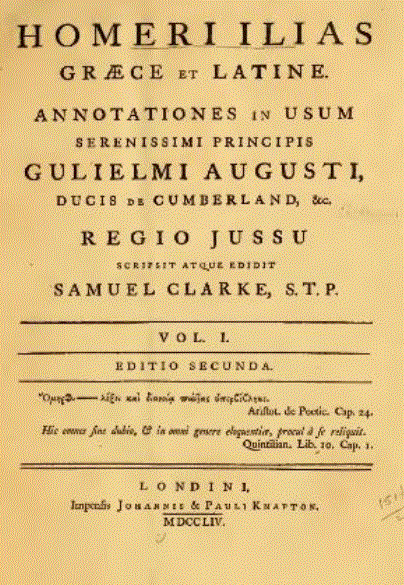 Η ανθρώπινη υπερβολή