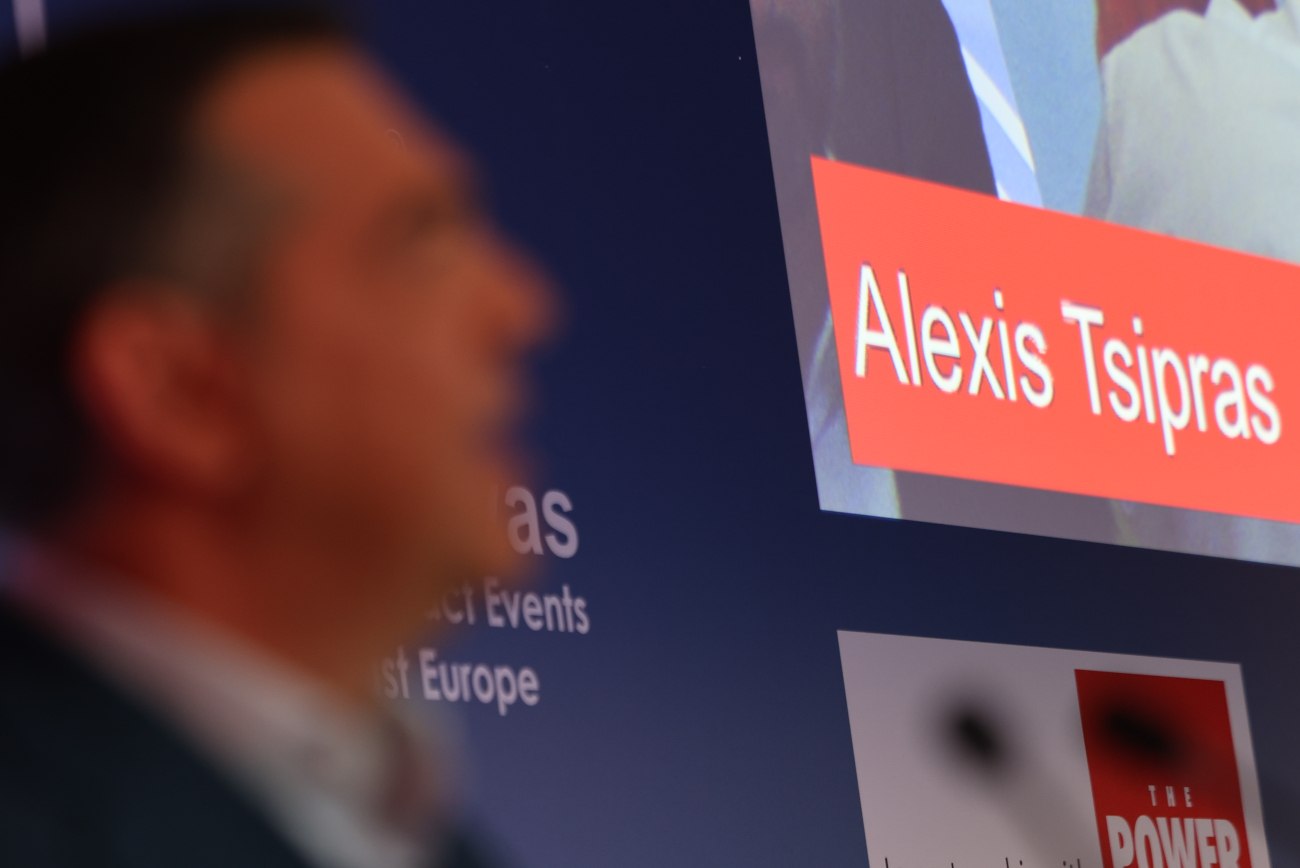 Δημοσκόπηση: Η ηγετική μορφή του Αλ. Τσίπρα στον χώρο της κεντροαριστεράς