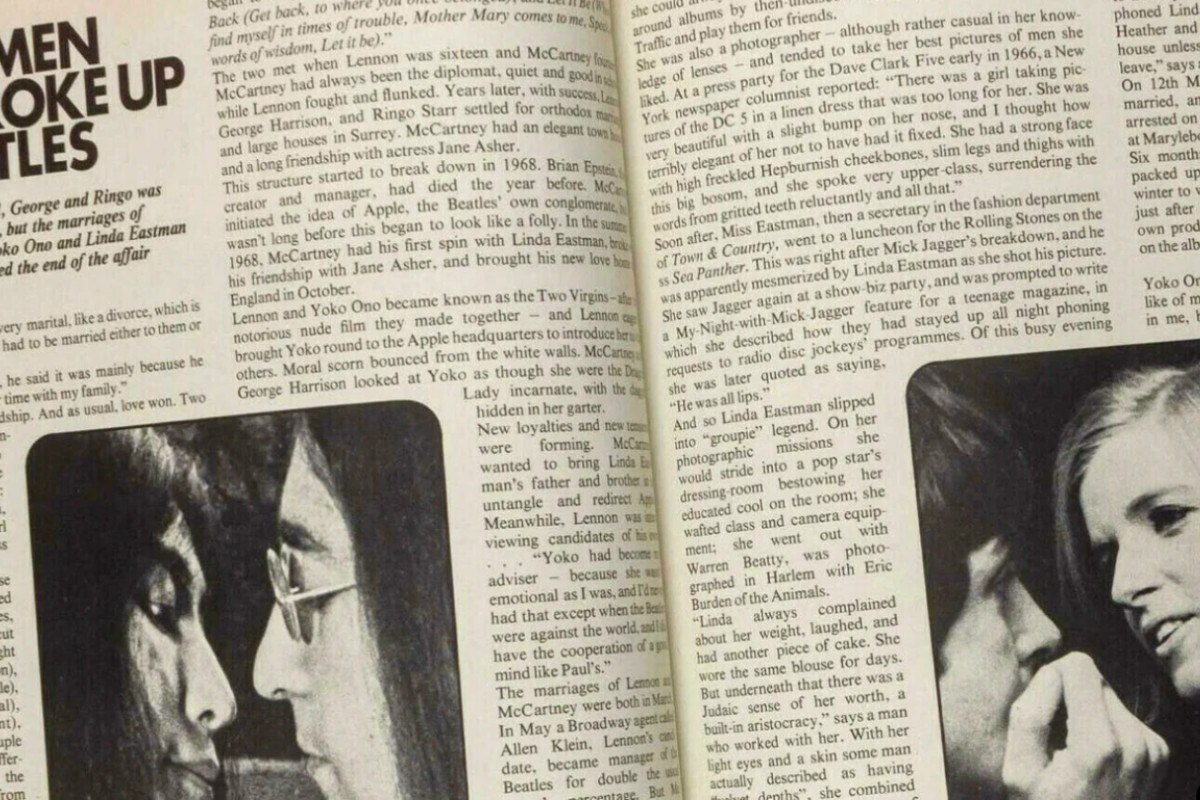 Beatles: Οι γυναίκες που διαμόρφωσαν και αποδόμησαν τον μύθο τους