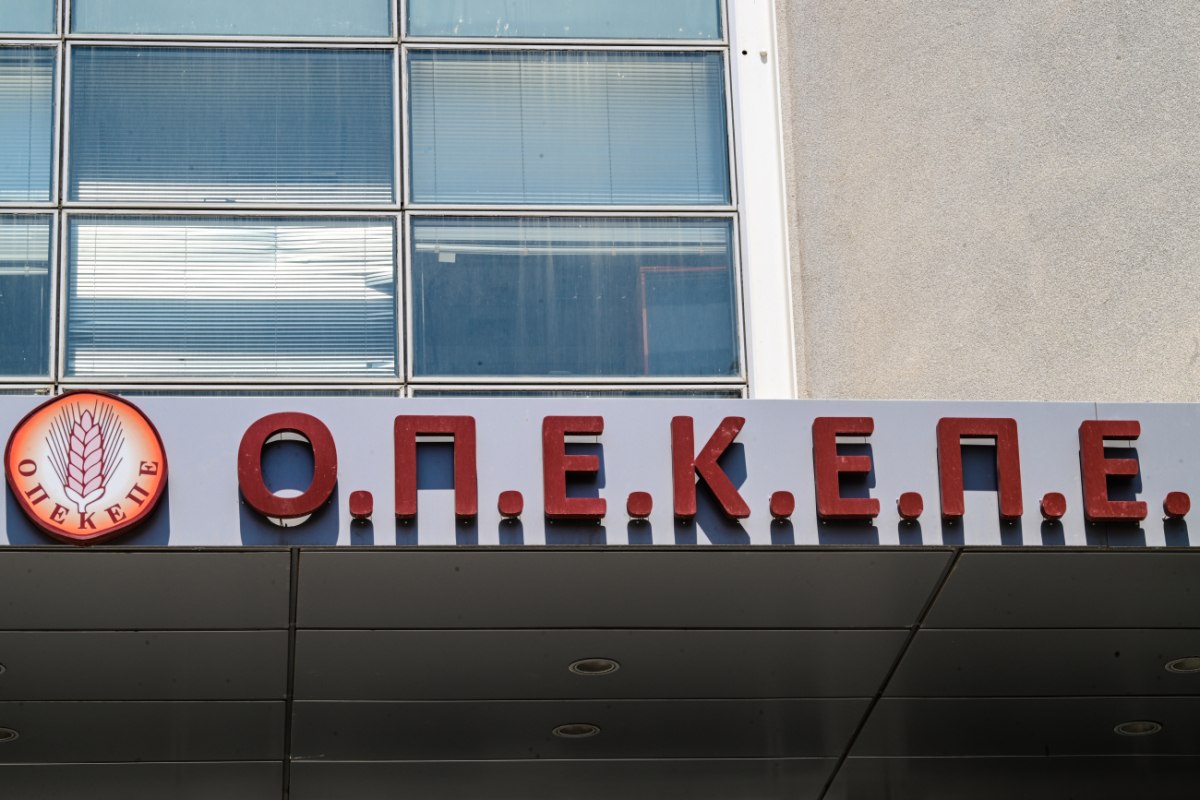 Η διαρροή ονομάτων στην υπόθεση του ΟΠΕΚΕΠΕ και οι ανησυχίες της Ευρωπαϊκής Εισαγγελίας