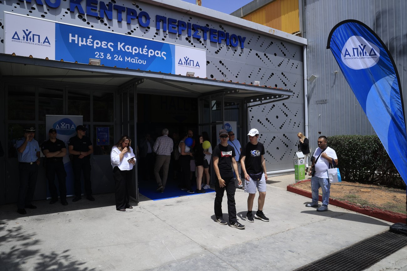 ΔΥΠΑ: Νέο πρόγραμμα επιδότησης εργασίας με 50.000 θέσεις