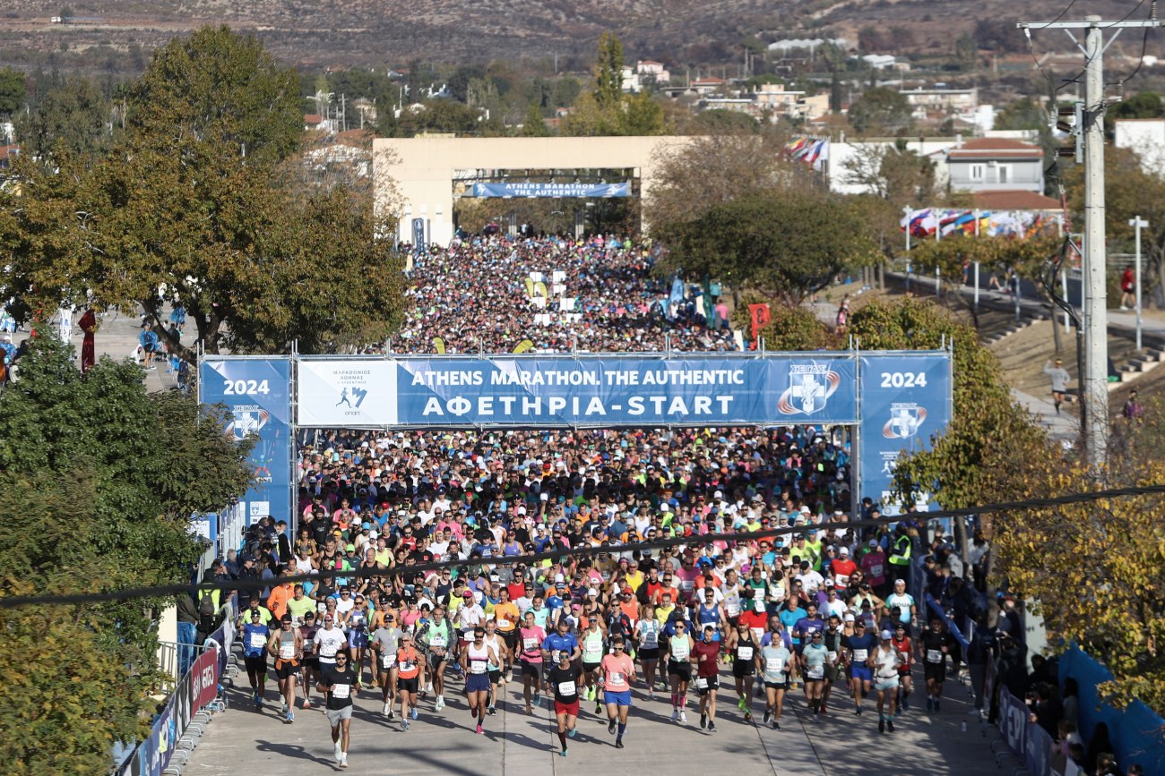 Αυθεντικός Μαραθώνιος της Αθήνας: Πρόγραμμα αγώνων και εκδηλώσεων