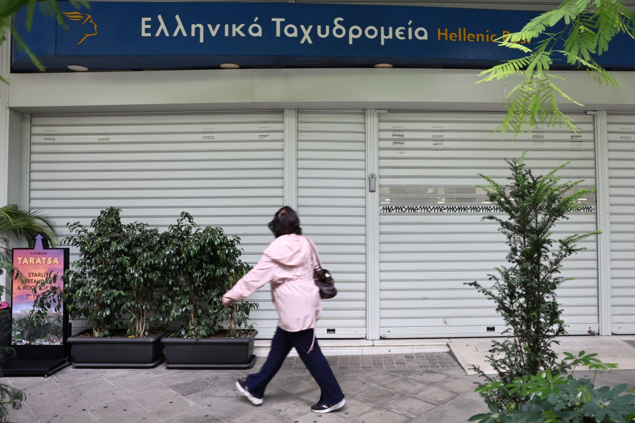 Αίτημα του ΠΑΣΟΚ για άμεση σύγκληση των επιτροπών της Βουλής σχετικά με τα ΕΛΤΑ