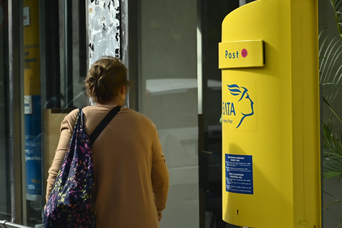 Σημαντικές εξελίξεις στα ΕΛΤΑ: Αντιδράσεις και προοπτικές μετά το κλείσιμο καταστημάτων