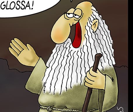 Αρκάς: Η σατιρική προσέγγιση της Τετάρτης