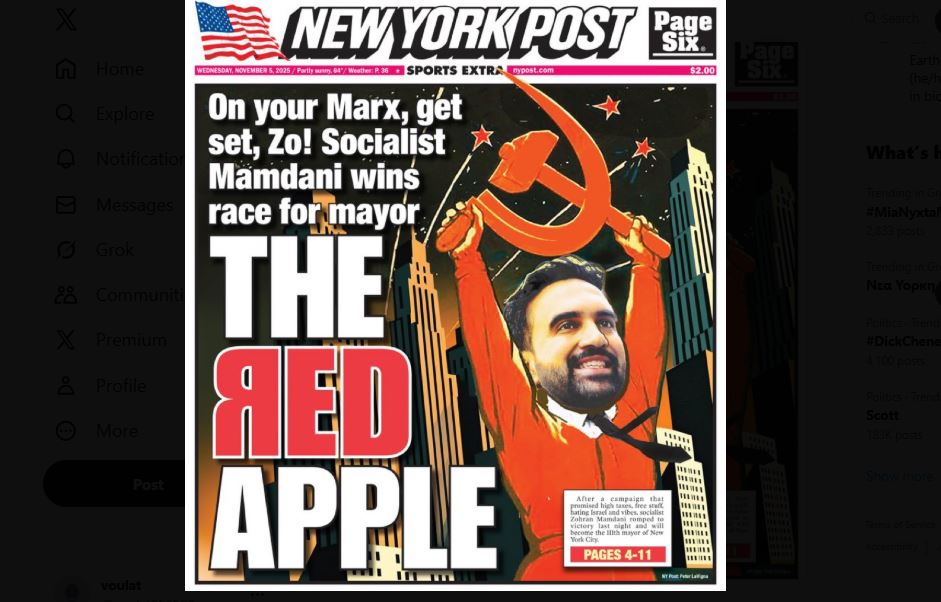 Η New York Post καλωσορίζει τον Μαμντάνι με Μαρξ και σφυροδρέπανο