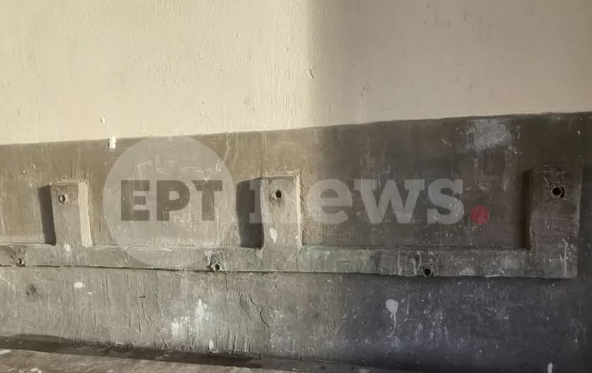 Μενίδι: Κλοπή βρυσών από δημοτικό σχολείο προκαλεί ανησυχία στους γονείς και τους δασκάλους