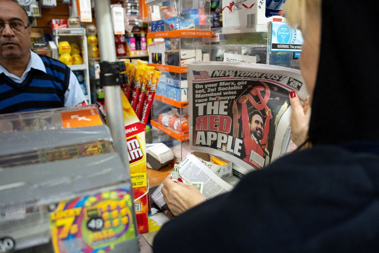 Κοινωνική ανισότητα: Καύσιμη ύλη για την πολιτική καριέρα του Ζοχράν Μαμντάνι