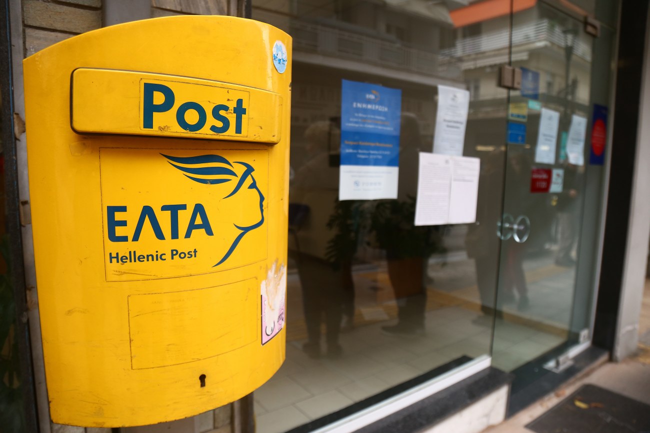 Κλιμακώνεται η πολιτική αντιπαράθεση για τα λουκέτα στα ΕΛΤΑ