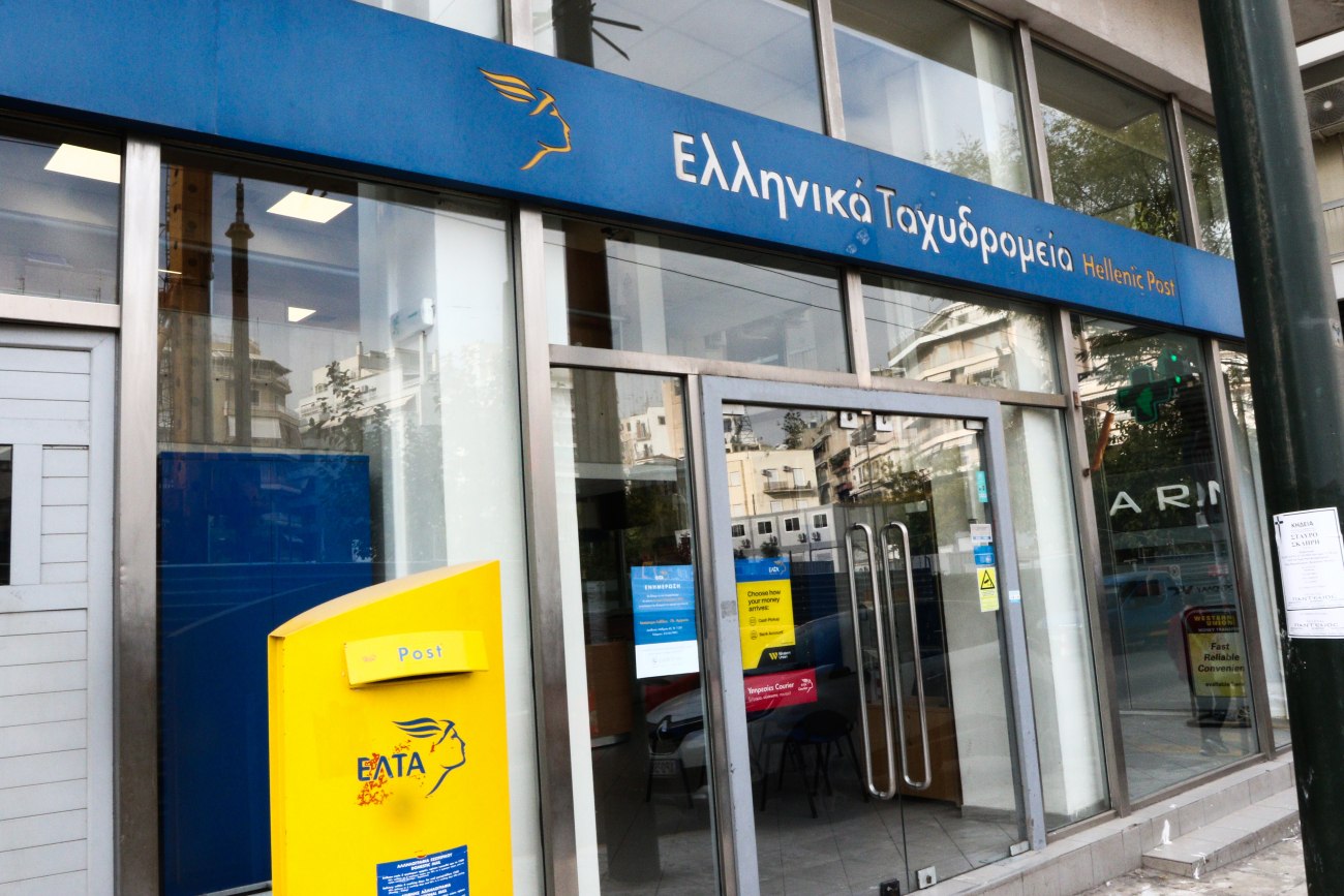 Νέα στρατηγική του Υπερταμείου για τα ΕΛΤΑ μετά τις έντονες αντιδράσεις: Οι τρεις βασικές προτεραιότητες