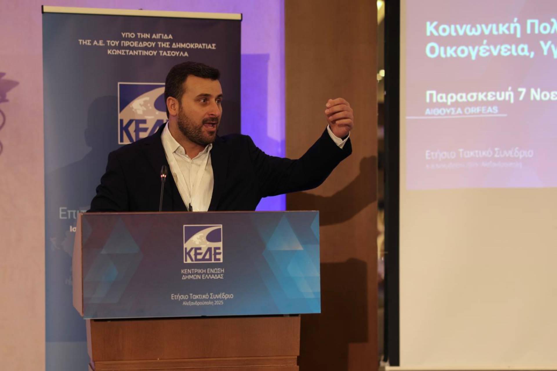 Δήμαρχος Μετεώρων: Η κοινωνική πολιτική ως αποστολή και όχι υποχρέωση