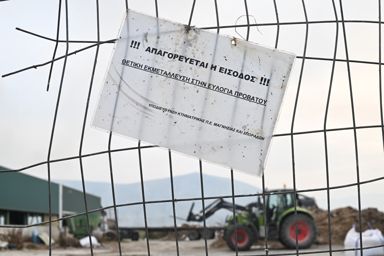 Συνάντηση Χατζηδάκη – Τσιάρα με κτηνοτρόφους της Κρήτης για τις επιδοτήσεις