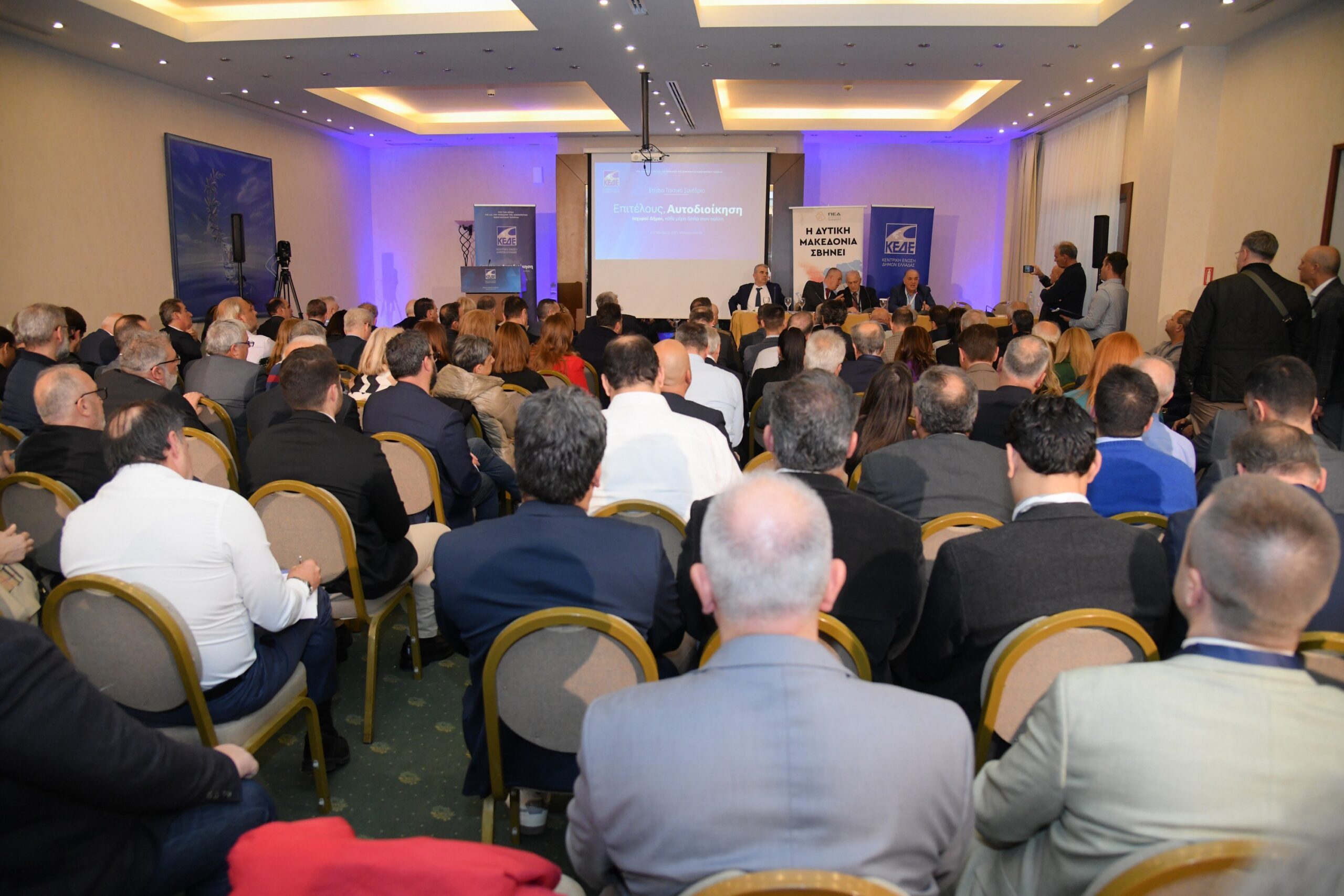 Το 36,3% του πληθυσμού της Δυτικής Μακεδονίας απειλείται με φτωχοποίηση