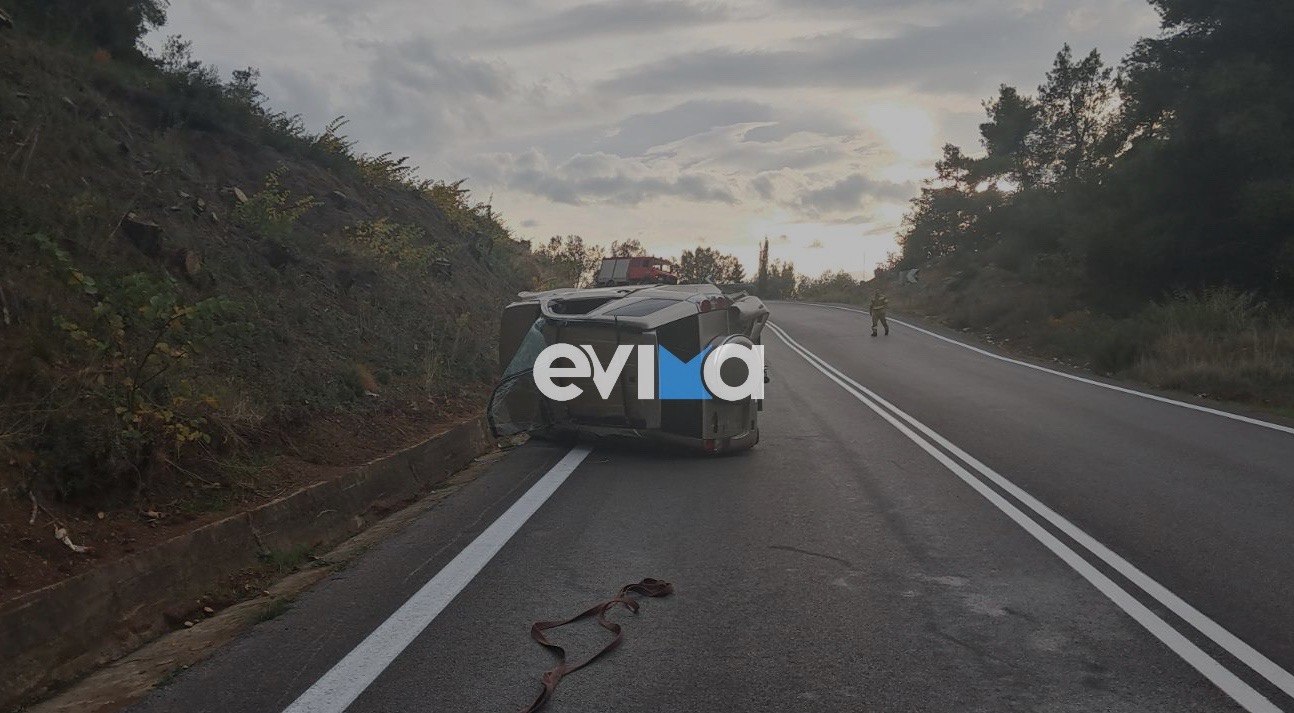 Εύβοια: Τροχαίο ατύχημα με έναν τραυματία – ΙΧ ανατράπηκε στη μέση του δρόμου