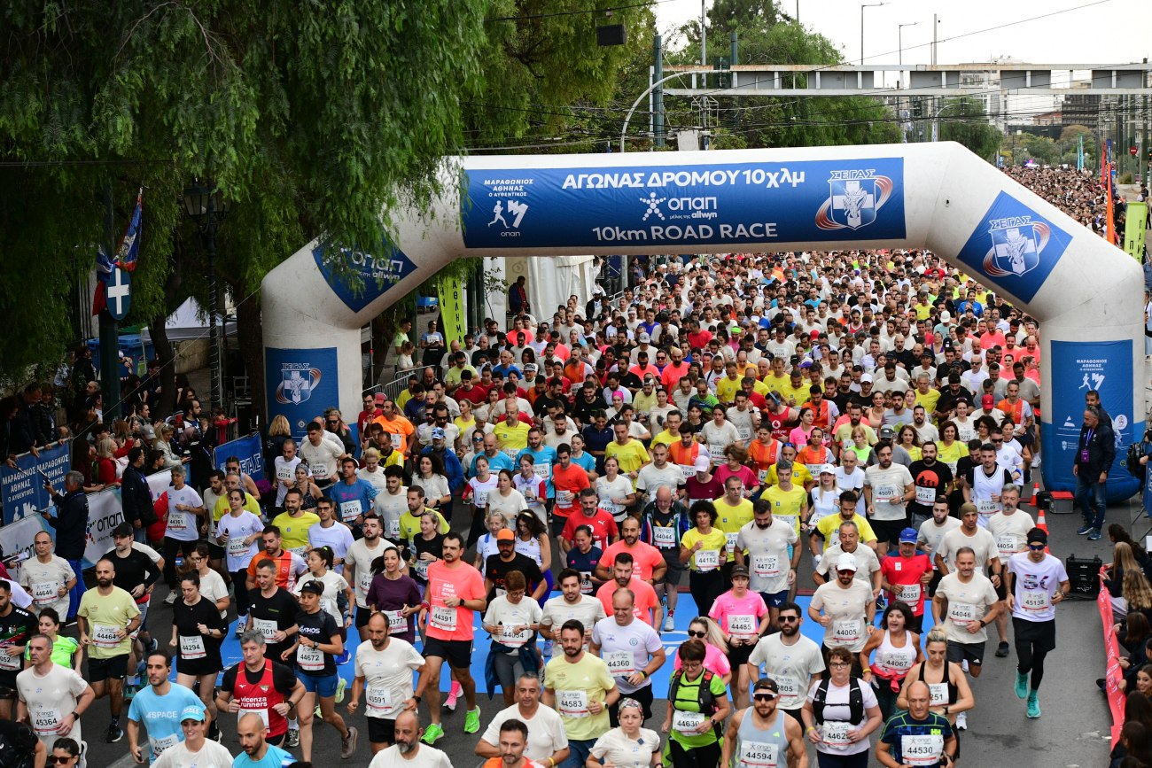 Μαραθώνιος: Κυκλοφοριακές ρυθμίσεις σε εφαρμογή – Ποιες οδοί παραμένουν κλειστές και πώς θα κινηθούν τα ΜΜΕ