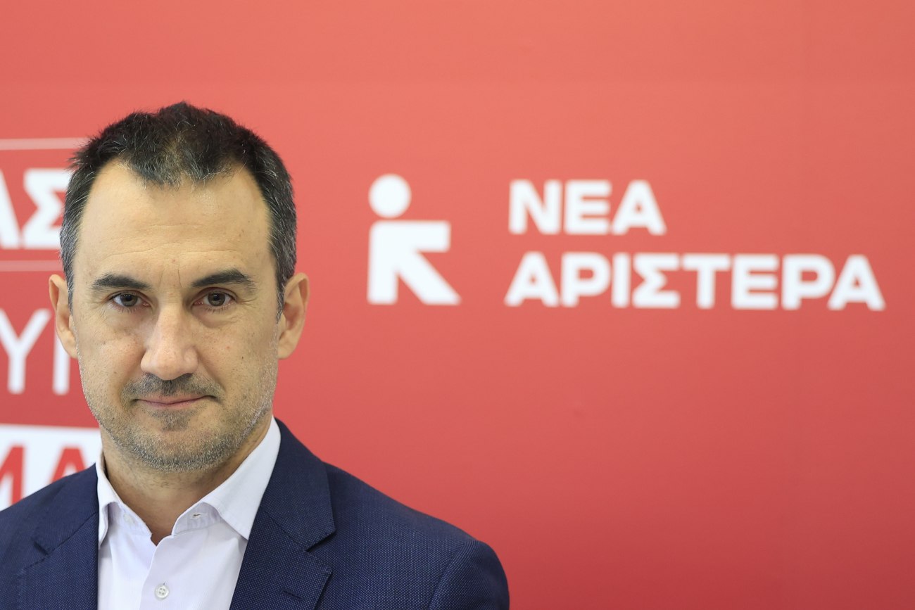 Νέα Αριστερά: Μειοψηφία η πρόταση Χαρίτση για συνεργασία προοδευτικών δυνάμεων – Συνέδριο τον Ιανουάριο