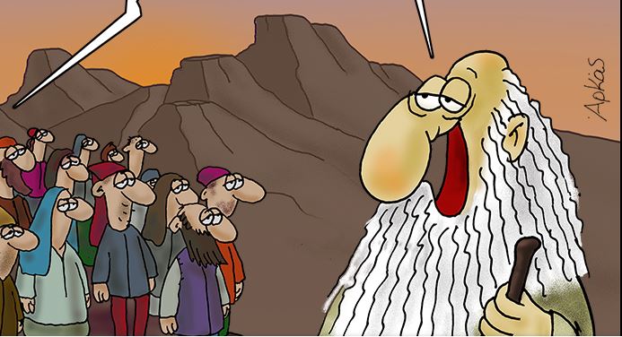 Αρκάς: Μια πρωινή προσέγγιση στη Δευτέρα