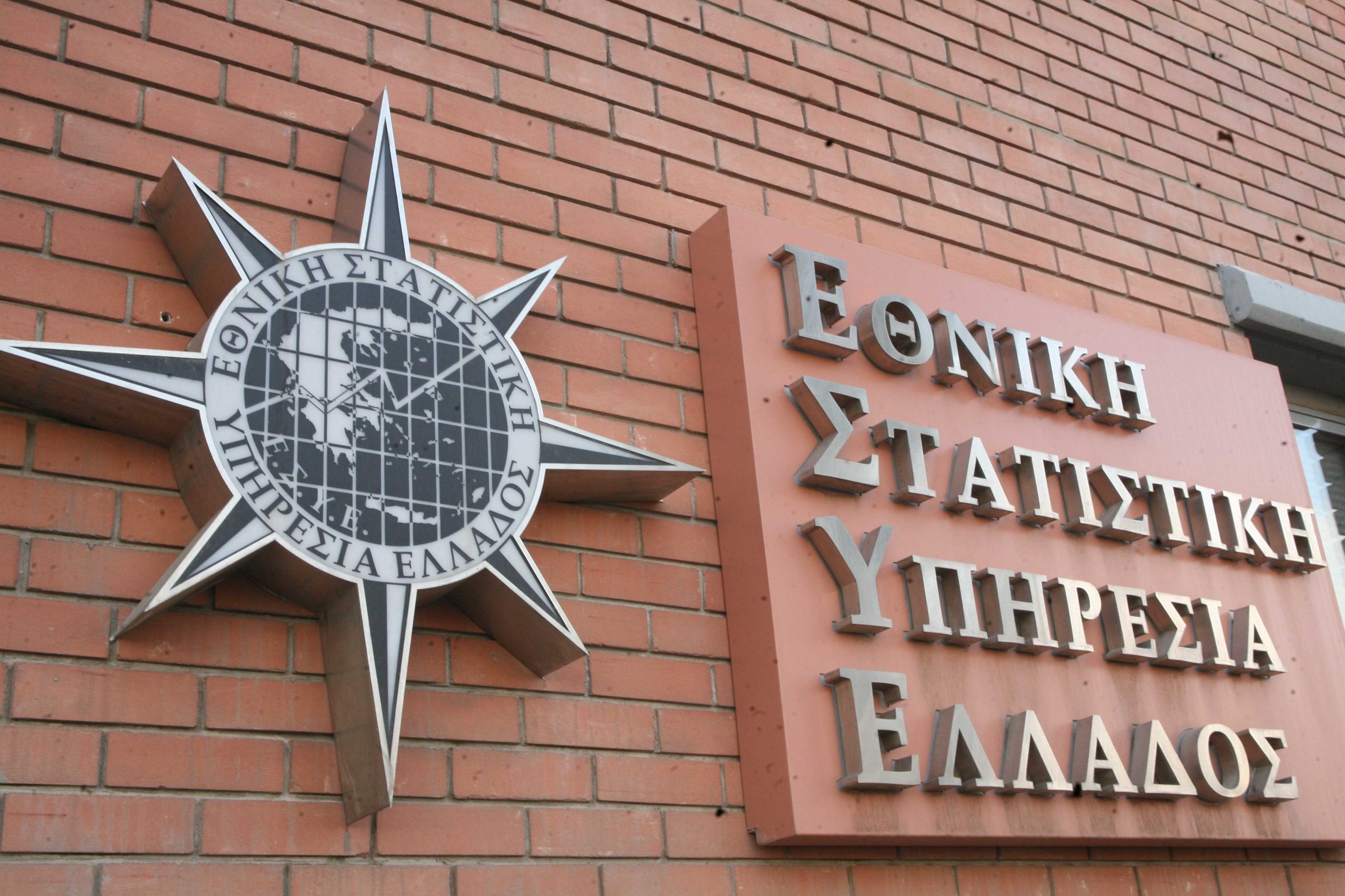 Πληθωρισμός 2% – Αυξήσεις τιμών σε όλα τα αγαθά εκτός του ελαιολάδου