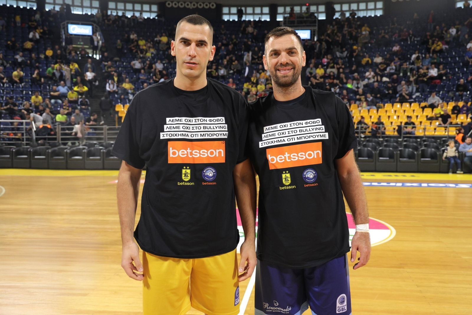 Betsson: Όχι στο bullying μέσα από το Nick Galis Hall