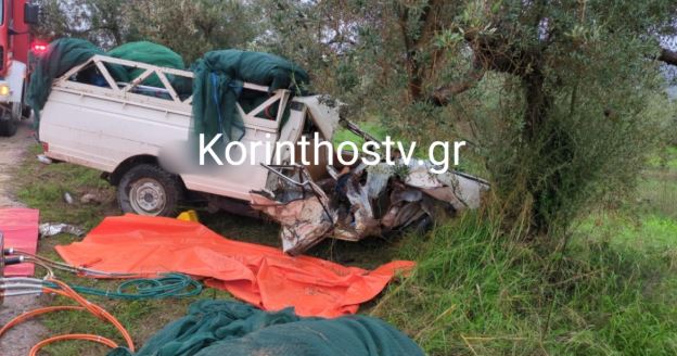Τραγωδία στην Κορινθία: Ένας νεκρός και δύο σοβαρά τραυματίες σε τροχαίο