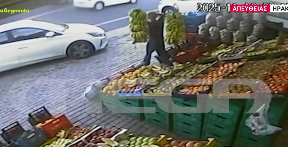 Κρήτη: Σοβαρό τροχαίο με παράσυρση γυναίκας από ΙΧ